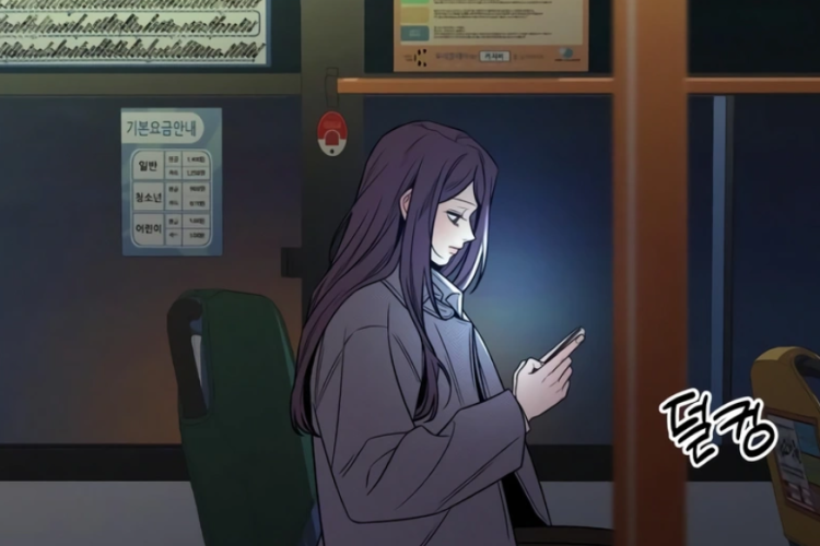 Manhwa Operation: True Love 124. Bölüm Türkçe Oku, Karşılıksız Aşk