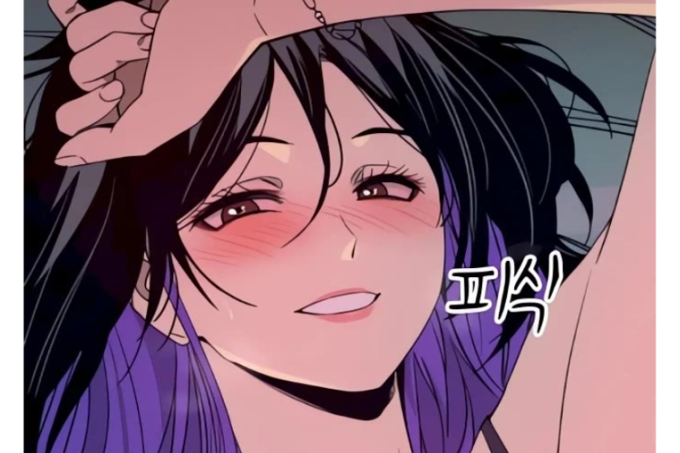 My Bias Gets On The Last Train 55. Bölüm Türkçe Oku, Büyüleyici Aşk