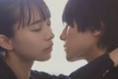 Japon Dizisi Watashi no Machi no Chiba-kun wa'yı Türkçe Altyazılı Tam Bölümle İzle, HD 1080p Ücretsiz!